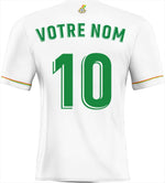 Camiseta Ghana 2022 personalizada decoracion adhesiva - Vignette | Sticker Foot
